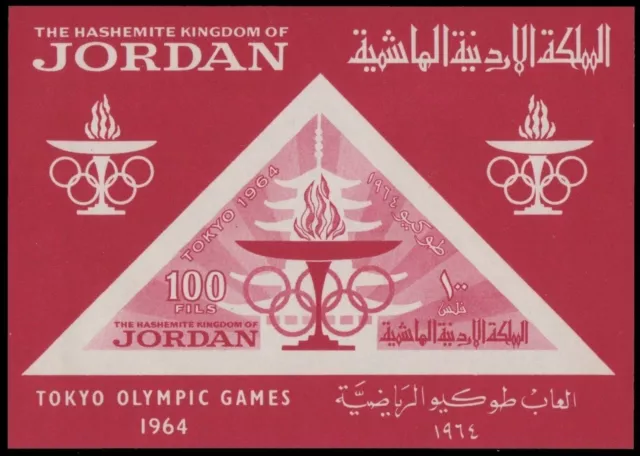 Jordanien 1964 - Mi-Nr. Block 16 ** - MNH - Olympia Tokio