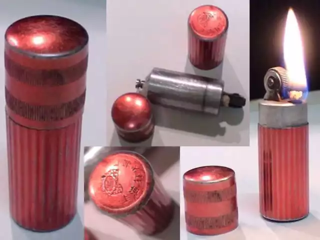 Briquet Ancien [> RARE made China Shanghai <] Fuel Lighter  Feuerzeug Accendino