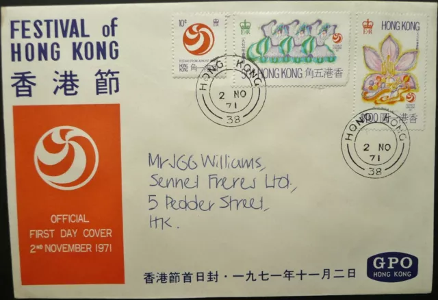 Festival Of Hong Kong 2 Nov 1971 Official First Day Cover Fdc