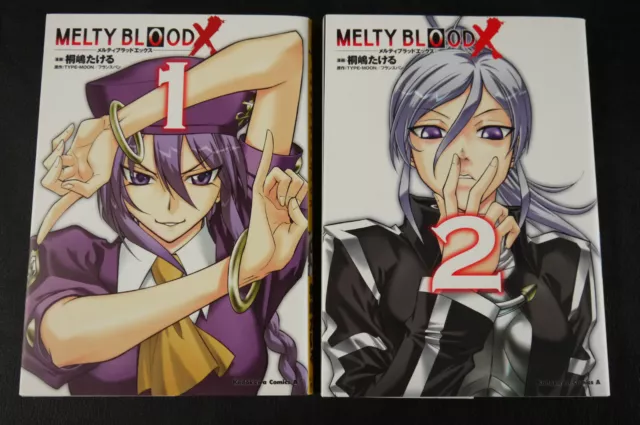 JAPON Takeru Kirishima manga LOT : Melty Blood X vol.1 ~ 2 Ensemble complet