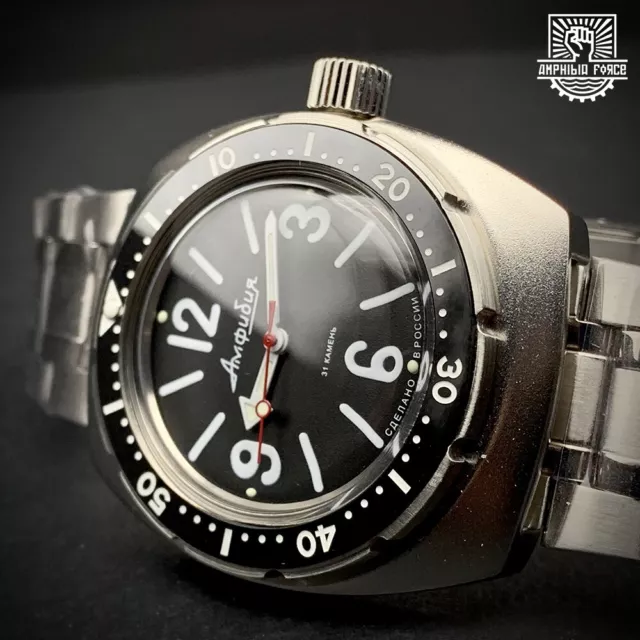 Vostok Amphibia Force 090 Ceramic bezel Bracelet. Brand New. Sent from Barcelona