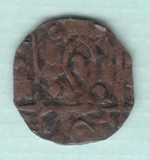 Bhutan British India 1/2 rupee (Deb) 1820-1840 AD. 1.02 G. Copper  coin