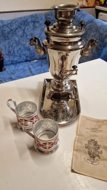 Soviet Vintage Samovar TIULPAN (electric Kettle),1991 year.