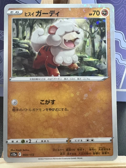 Pokémon Japanese Card Reverse Holo 069/172 Hisuian Growlithe s12a VSTAR Universe