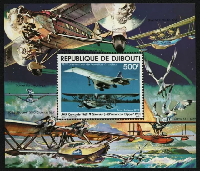 Dschibuti 1979 - Mi-Nr. Block 8 A ** - MNH - Flugzeuge / Airplanes