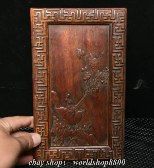 9" Old Huanghuali Wood Carved Dynasty Flower Birds Inkstone Inkslab