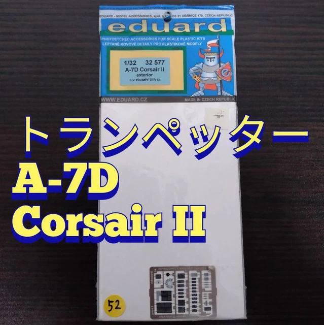 1/32 A-7D Corsair Ii For Trumpeter Etching Parts
