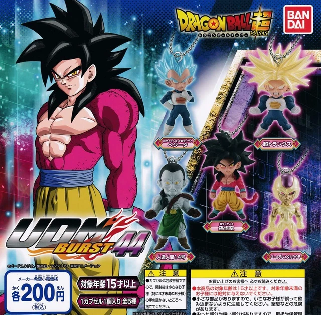 NUOVO set Gashapon Dragon Ball Z UDM Ultimate Deformed Mascotte