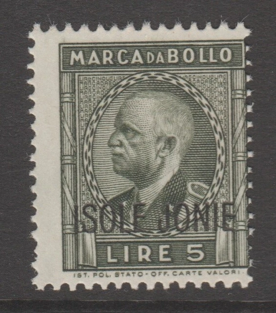 Italy Ionian Islands Occupation fiscal Revenue stamp 8-9-20- mnh gum