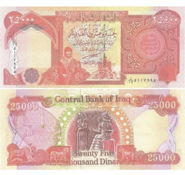 100,000 Iraqi Dinar (4 x 25,000) Circulated! Iraq Dinars 🇺🇸 Seller Fast Ship