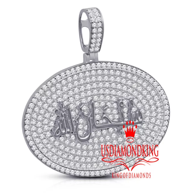 Mens 14K Gold Over Real Silver Subhanallah Muslim Arabic Charm Islamic Pendant