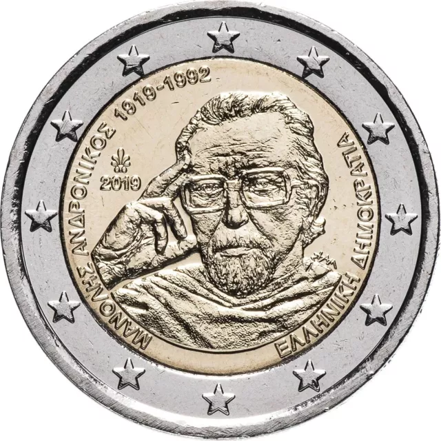 Greece 2 euro coin 2019 "Manolis Andronicos" UNC