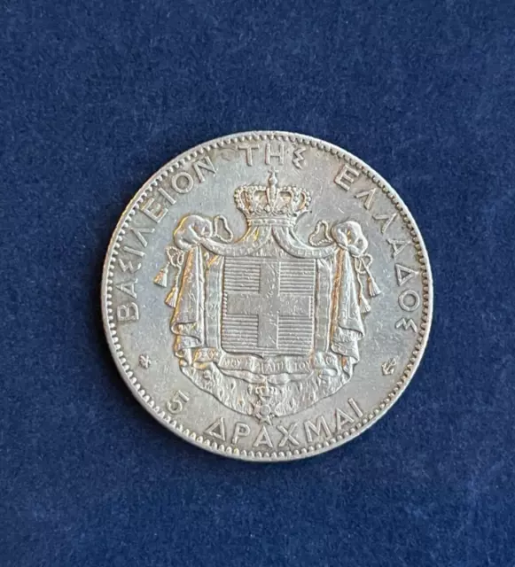 5 Drachmai 1875, Greece, King George I