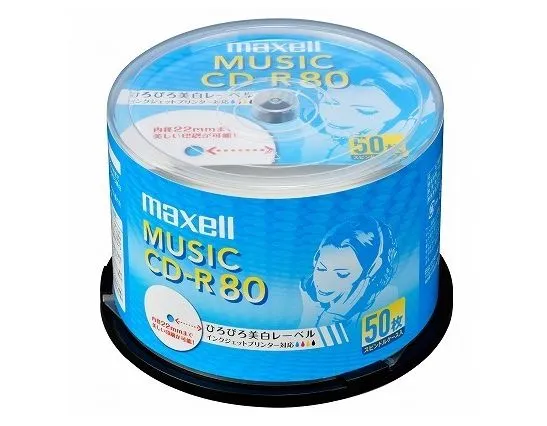50 Maxell JAPAN Blank CD-R for Audio Music CDR 80min White Label CDRA80WP.50SP