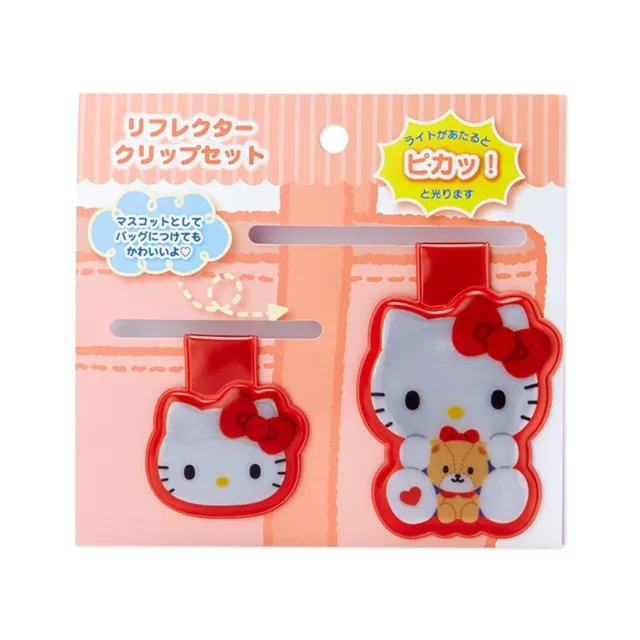 Hello Kitty Reflector Clip Sanrio Japan Kawaii Bag Magnet Cute Gift NEW