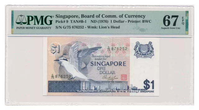 SINGAPORE banknote 1 Dollar 1976 PMG MS 67 EPQ Superb Gem Uncirculated