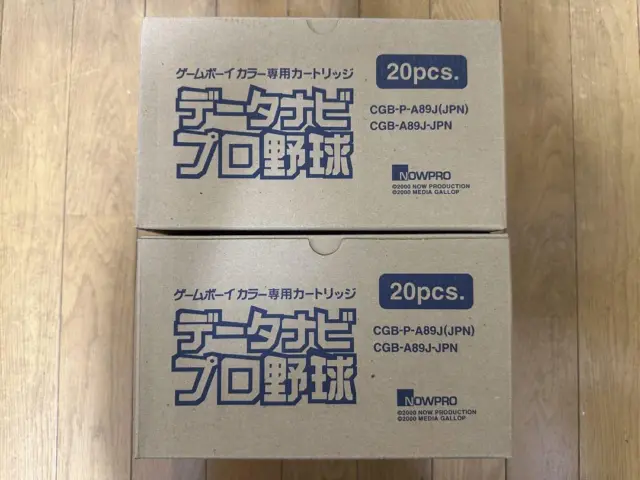 Gameboy Color Data Navi Professional Baseball Cartons 40