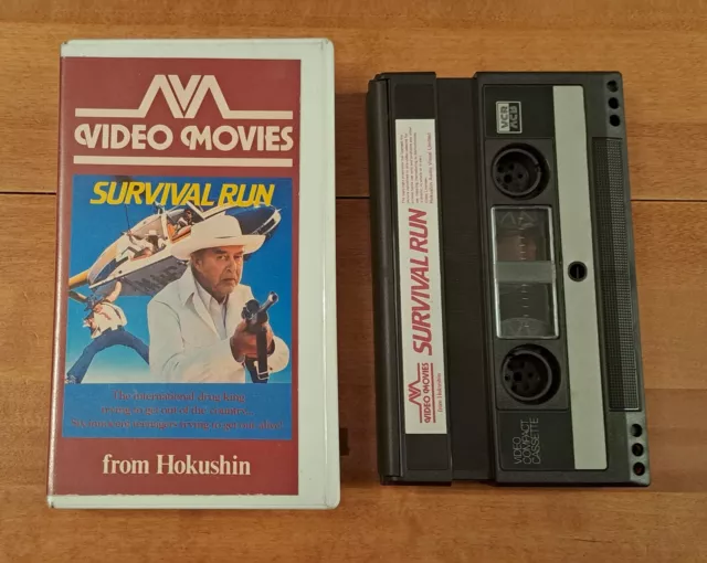 Survival Run HOKUSHIN Pre Cert Ex-Rental Video V2000 (not VHS/Beta) Rare!