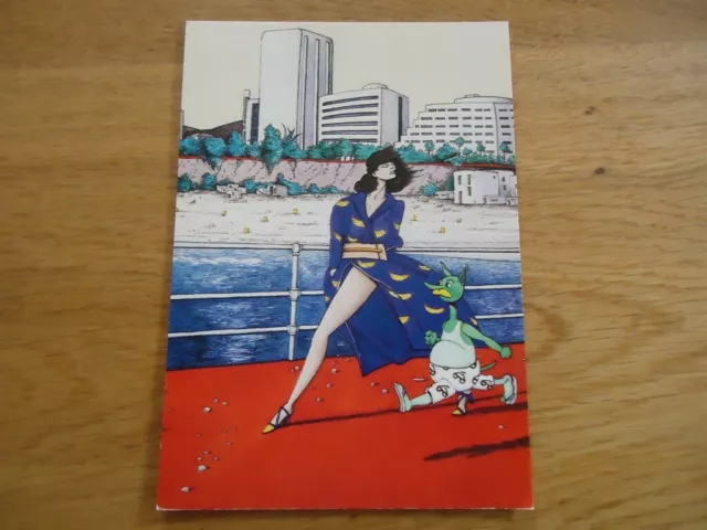 Carte Postale Cartophile 15X10 Postcard Illustrateur Philippe Bertrand 1983