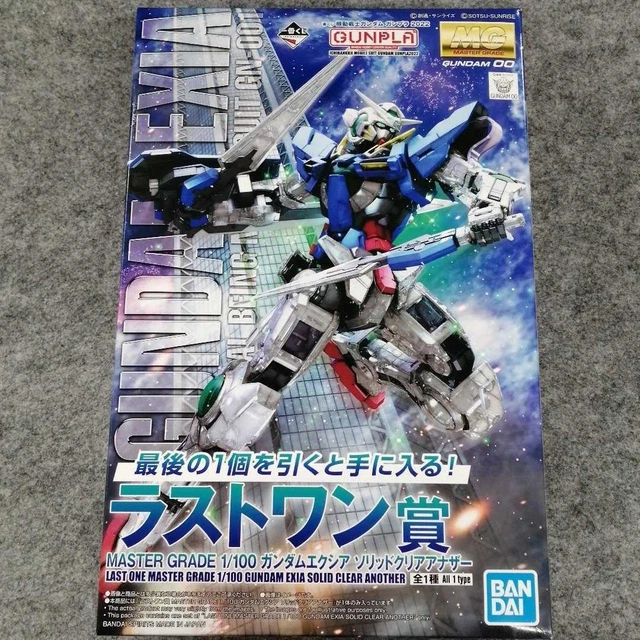 Plastic model Model number  Last One Award MG Gundam Exia Solid Clear Another