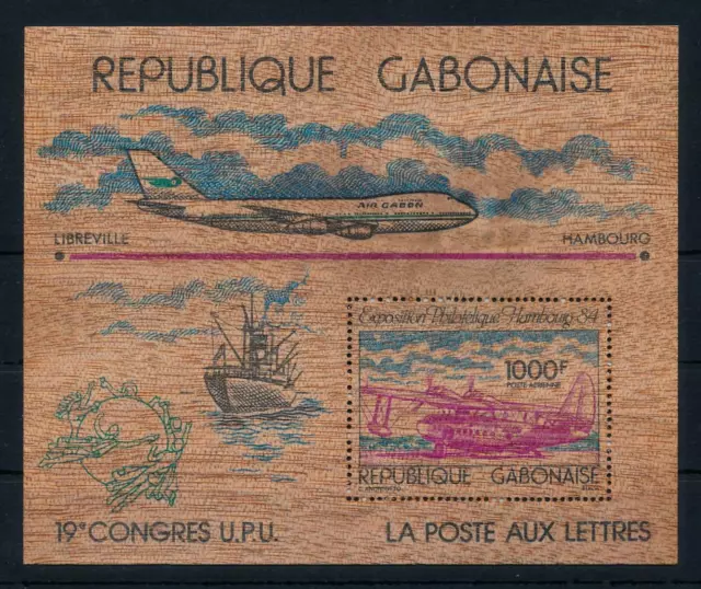 [98303] Gabon 1984 Aviation Aircrafts UPU Self adh. Sheet MNH