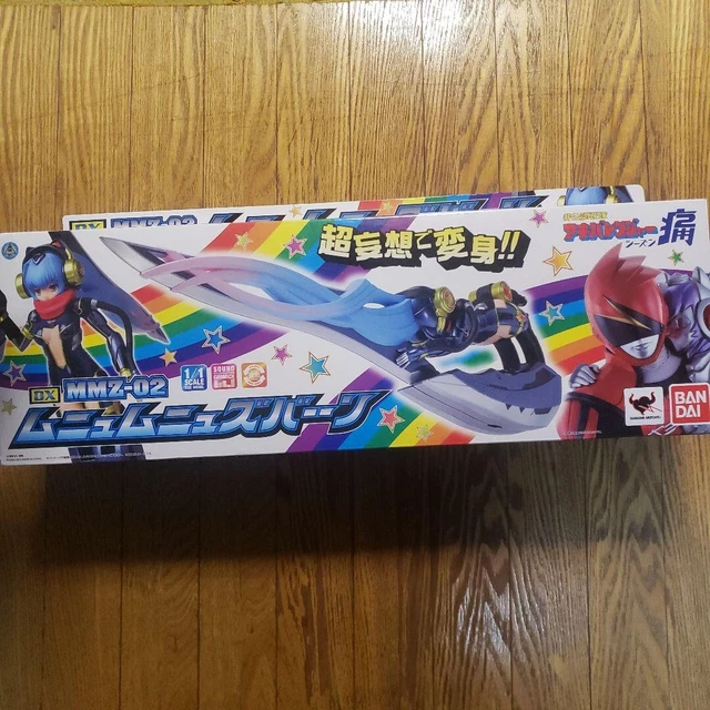 DX MMZ-01 Moemoezkuhn Model No. Unofficial Sentai Akiba Ranger BANDAI From Japan