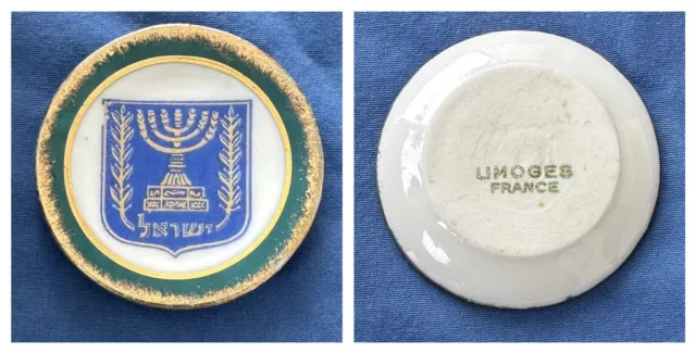 Antique Jewish Miniature Limoges Plate Hebrew Emblem Israel Menorah Judaica