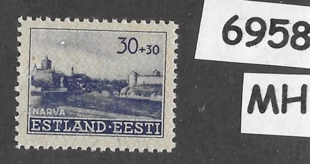 #6958   MH stamp Sc NB3  1941  Estonia  Estland  Ostland German occupation WWII