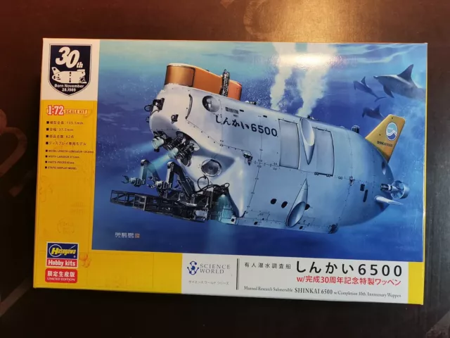 Hasegawa 1/72 SP492 Kit spedizione modello sommergibile ricerca con equipaggio Shinkai 6500 nuovo