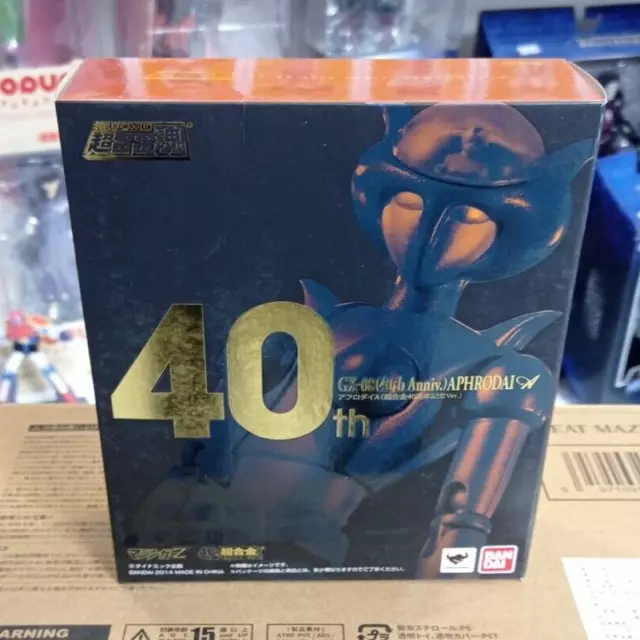 BANDAI Soul Of Chogokin GX-08 Aphrodai À 40TH Anniversaire Aphrodite