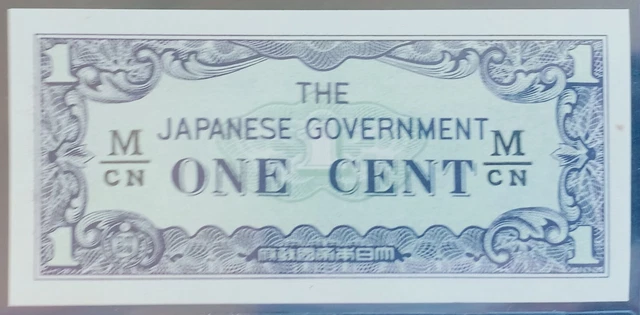 A20- Malaya (1942) banknote 1 Cent P-M1b