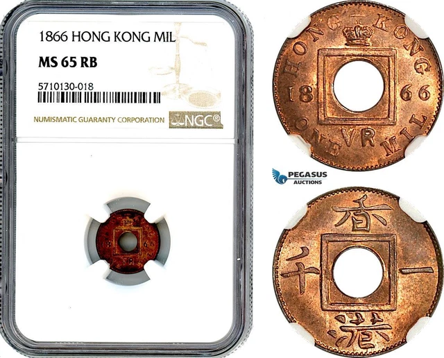 AI684, Hong Kong, Victoria, 1 Mil 1866, NGC MS65RB