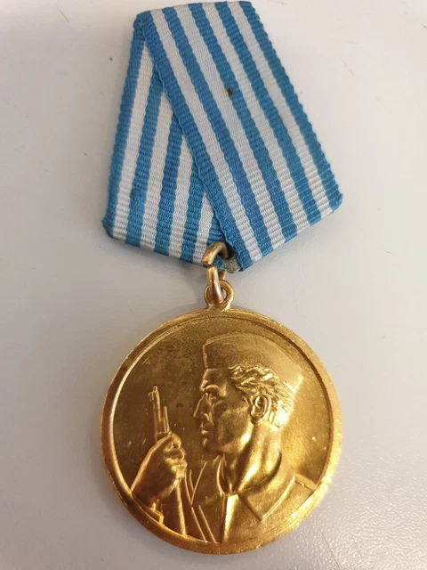 Orden, Medaille ,Abzeichen  Jugoslawien Original 100 %.  Super !