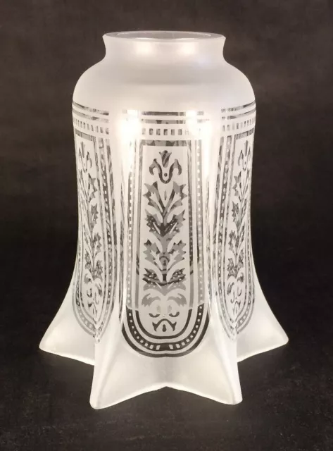 2 1/4" FROSTED SATIN ETCHED GLASS  FIXTURE LAMP SHADE CLEAR FILIGREE Star FS413