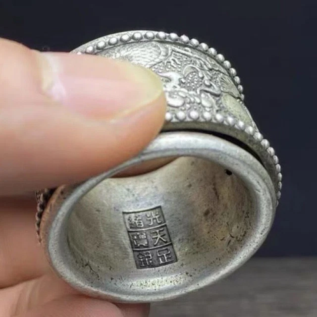 Old Chinese tibet silver handcarved Dragon Phoenix turn Ring Guangxu Mark f835