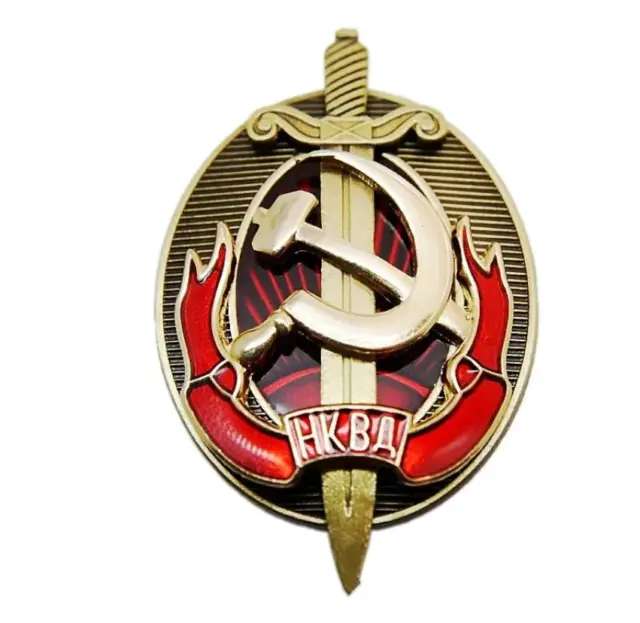 Russland KGB Orden Badge Schwert Hammer Sichel Anstecker Pin Abzeichen Replik