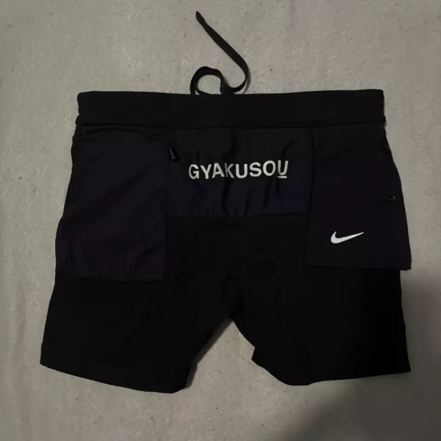 Nike x Gyakusou Shorts Undercover Lab Tight Workout Running Womens Sz Small