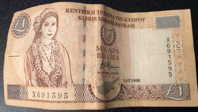 Scarce Central Bank of Cyprus One £1 Banknote 01-10-1998