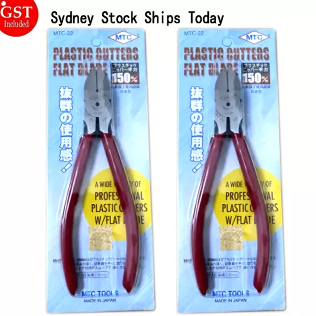 6" Flush Cut Side Cutters Diagonal Cutting Pliers Wire Cable Nippers Tools DIY