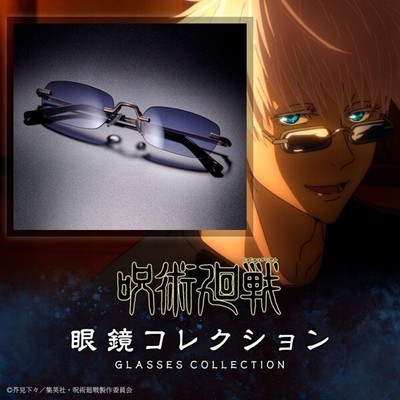 premium bandai jujutsu kaisen