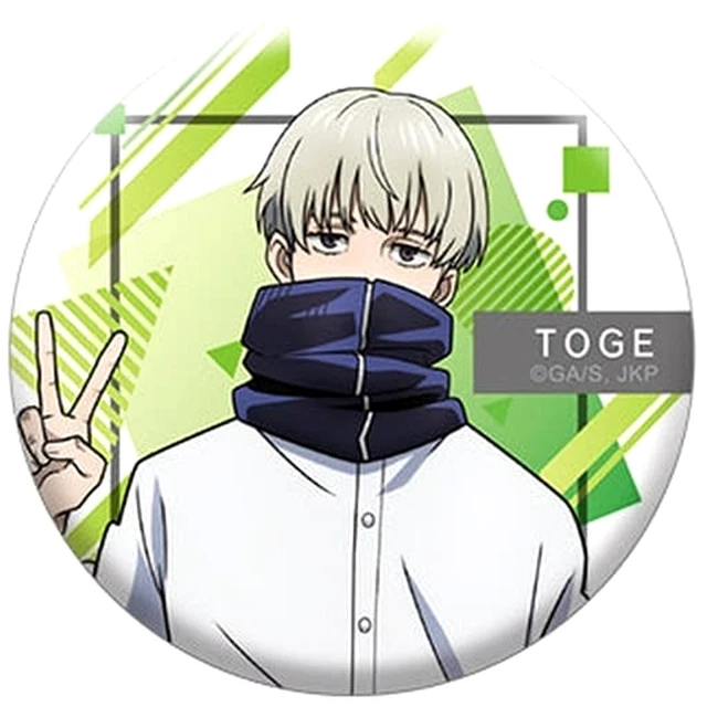 JUJUTSU KAISEN TOGE Inumaki Random Button EUR 43,54 - PicClick DE