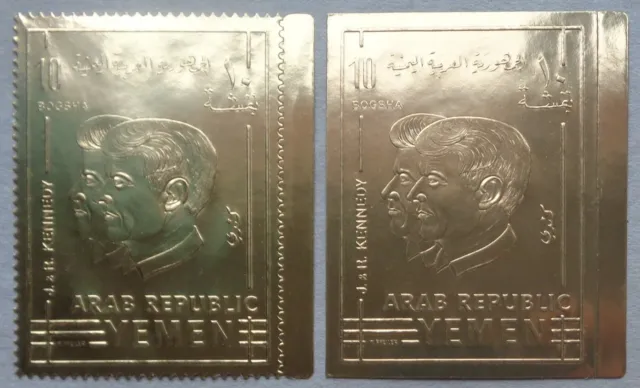 Yémen, timbres or et bloc en hommage aux frères Kennedy, 1968, N**