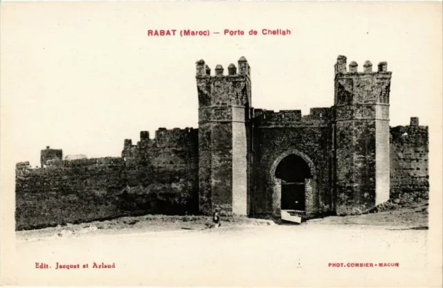 CPA AK MAROC RABAT - Porte de Chellah (280764)