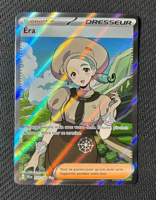 Vitalité de la Professeure Olim - Faille Paradoxe | Eyevo - Pokemon TCG Scanner