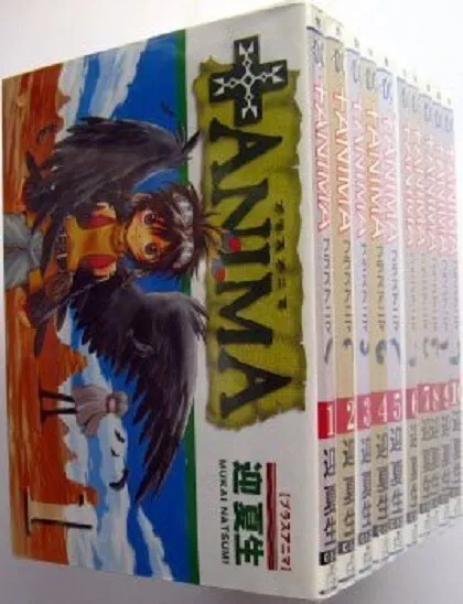 MANGA PLUS ANIMA /+Anima  Comics Complete Set Japan Comic $ -  PicClick