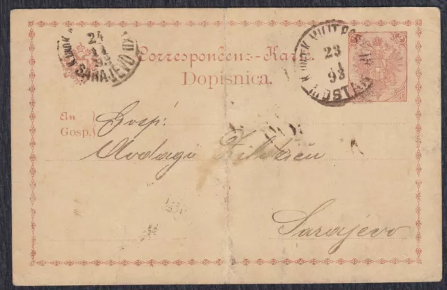 Austria Bosnia K.u.K. 1893 Postal card sent from Mostar to Sarajevo