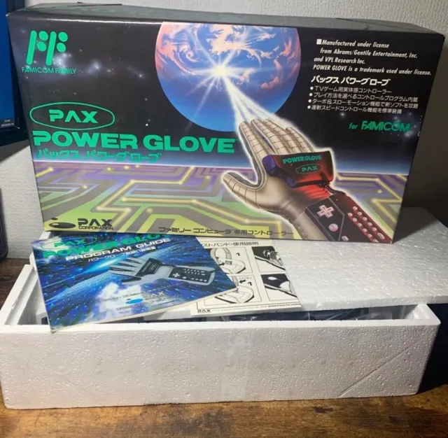 Pax Power Glove Famicom Nintendo NES Controller Family Computer Unused from JPN