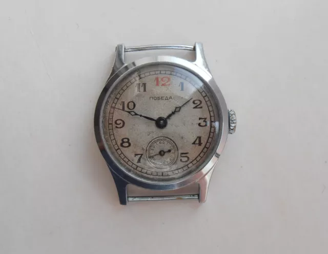 Vintage 1MWF Kirova POBEDA "RED 12" USSR Soviet Wristwatch from 1940s-50s