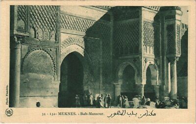 CPA ak morocco meknes bab-mansour Flandrin (38010)