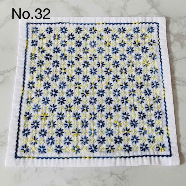 Sashiko Handkerchief No.32